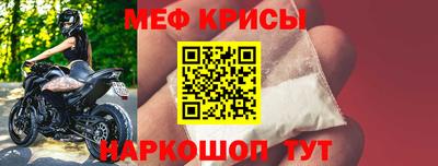 дурь Обь