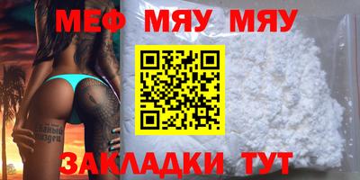 дурь Обь