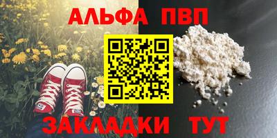 эйфоретик Нягань