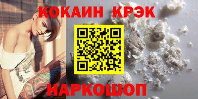 дурь Обь