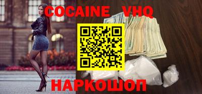 дурь Обь