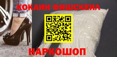 дурь Обь