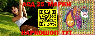 дурь Обь