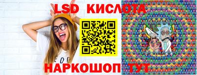 дурь Обь