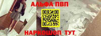 дурь Обь