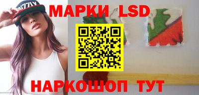 дурь Обь
