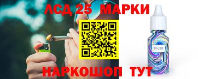 эйфоретик Нягань