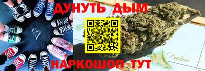 прущий лед Обнинск