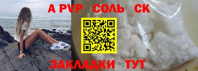 эйфоретик Нягань