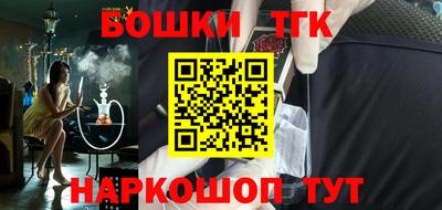 дурь Обь