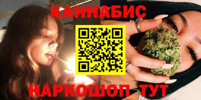 эйфоретик Нягань