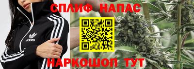 прущий лед Обнинск