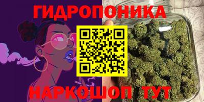эйфоретик Нягань