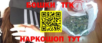 эйфоретик Нягань