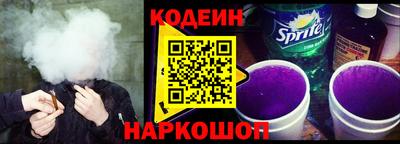 прущий лед Обнинск