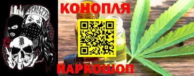дурь Обь