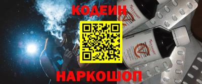 дурь Обь