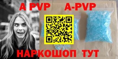 дурь Обь