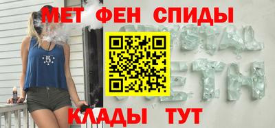 дурь Обь
