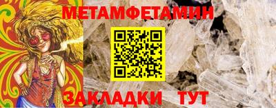 дурь Обь