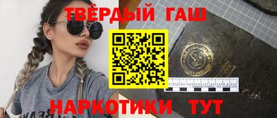 дурь Обь