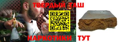 дурь Обь