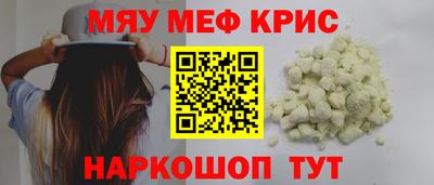 эйфоретик Нягань